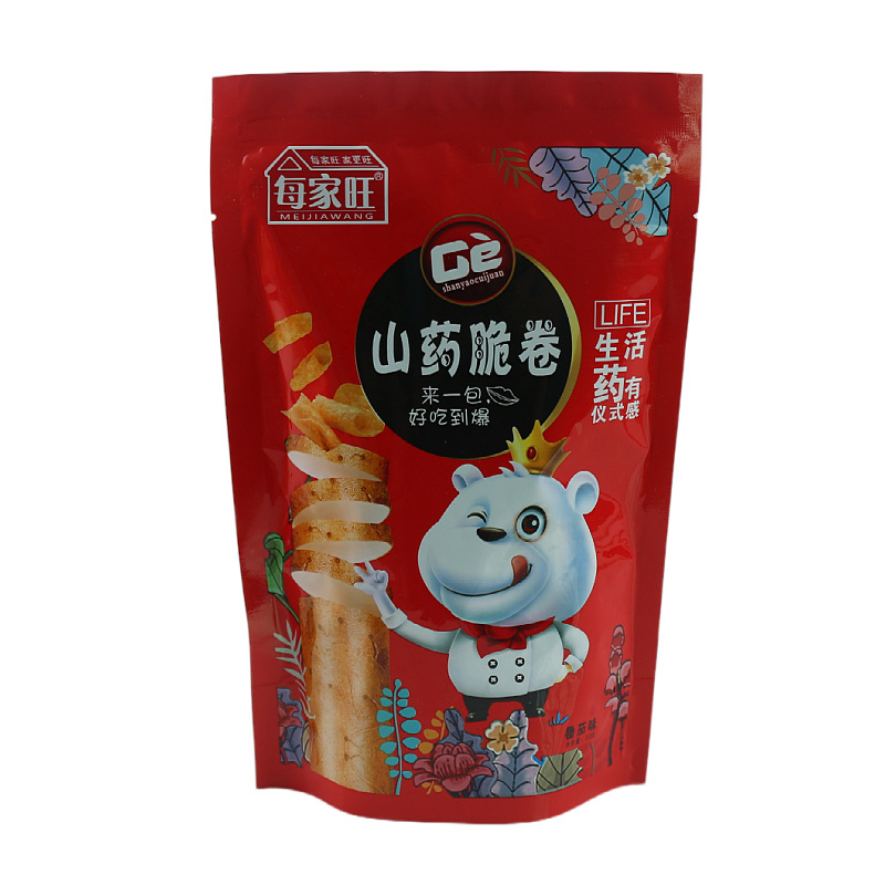 番茄味山药脆片90g休闲食品零食小吃摆地摊 一件代发网红直播供货