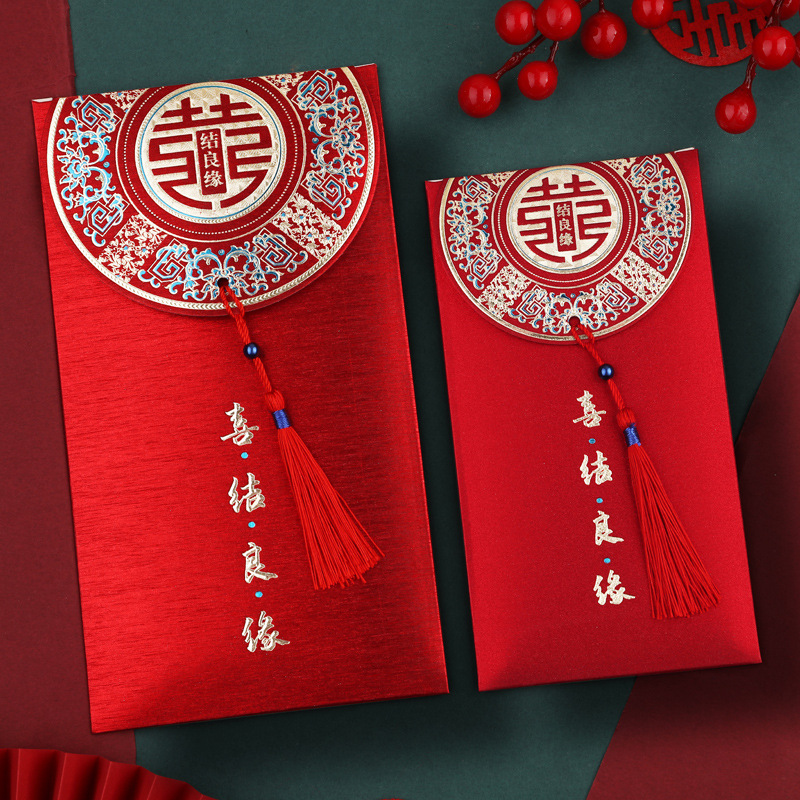 Wedding Red Packet 2022 New Million Yuan Wedding Special Large Red Pocket for Lucky Money Wedding Wedding Xi Character Modified Li Wei Seal