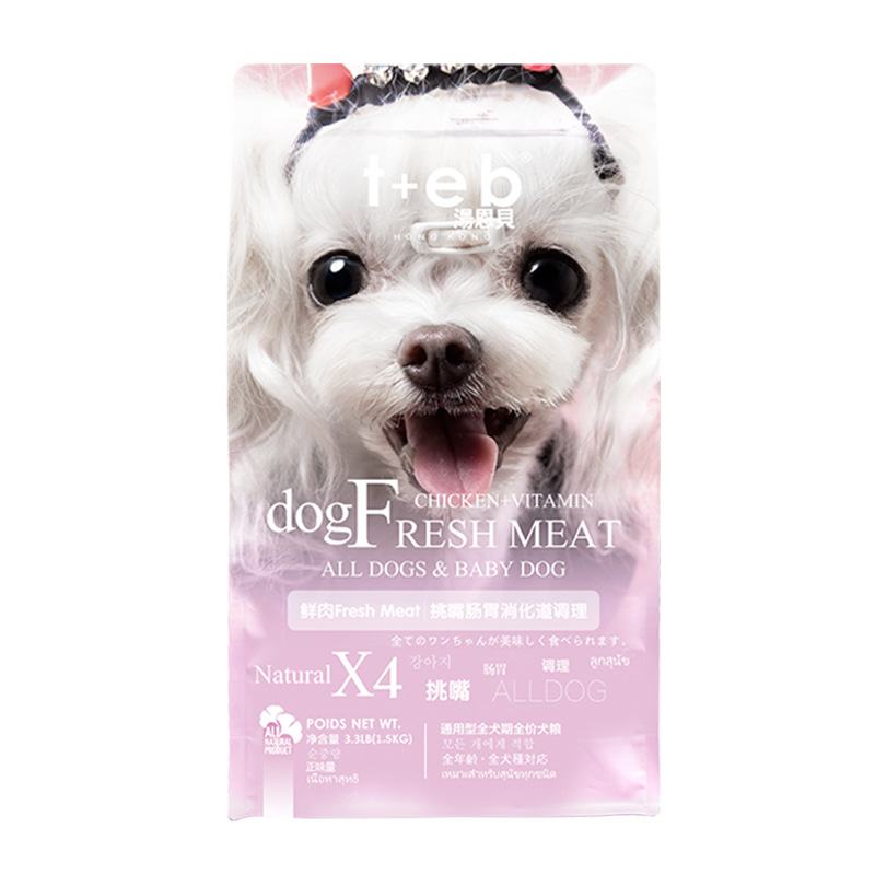 TEB! Tangenbei Dog Food X1/X2/X3/X4/X8/X9 Vegetables and Fruits to Relieve Tears General-Purpose 1.5kg Puppy Food