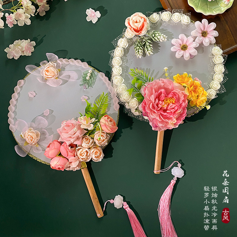 簪花古风团扇小女孩中国风花朵流绣扇子女童汉服古装拍照打卡配饰