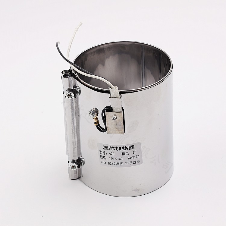 货车柴油滤清器电加热器12v24v智能恒温85度滤芯电预热圈一件代发