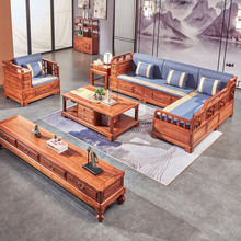 红木家具贵妃沙发组合 全实木整装客厅储物 现代中式刺猬紫檀沙发