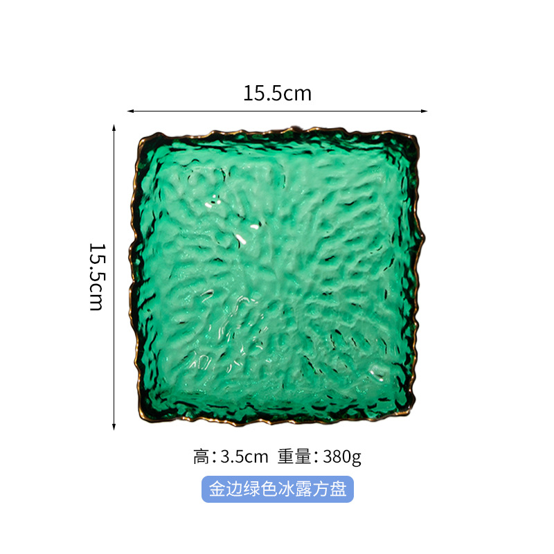 Creative Golden Trim Pigment Glass Square Plate Hammer Pattern Ice Cream Plate Household Snack Dried Fruit Dish Dinner Plate Fruit Plate Wholesale