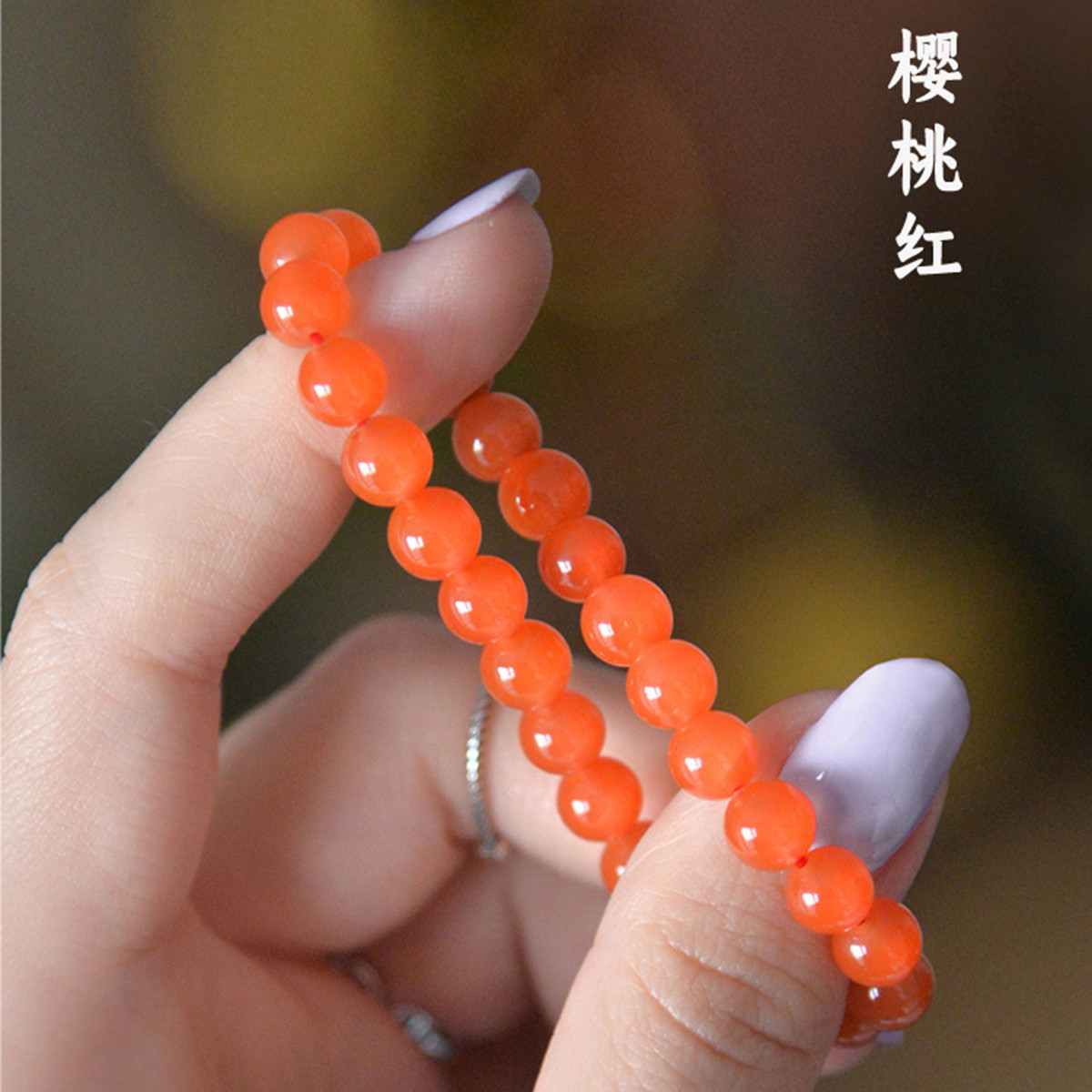 天然南红樱桃红玛瑙手链 樱桃红圆珠 diy饰品 厂家直销-阿里巴巴