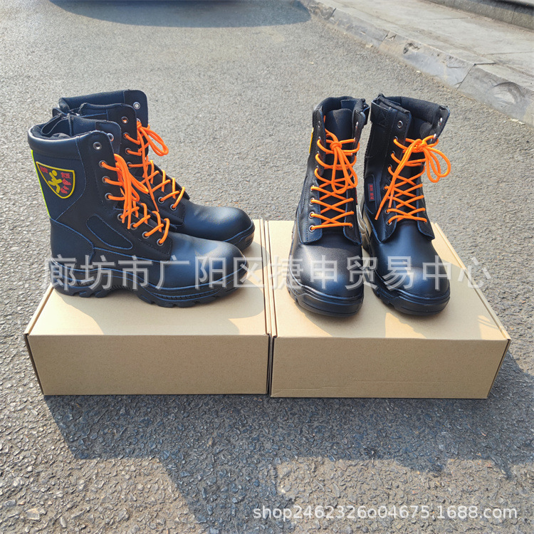 17款统型抢险救援靴新款防护战斗靴防穿刺耐高温消防救援鞋-阿里巴巴