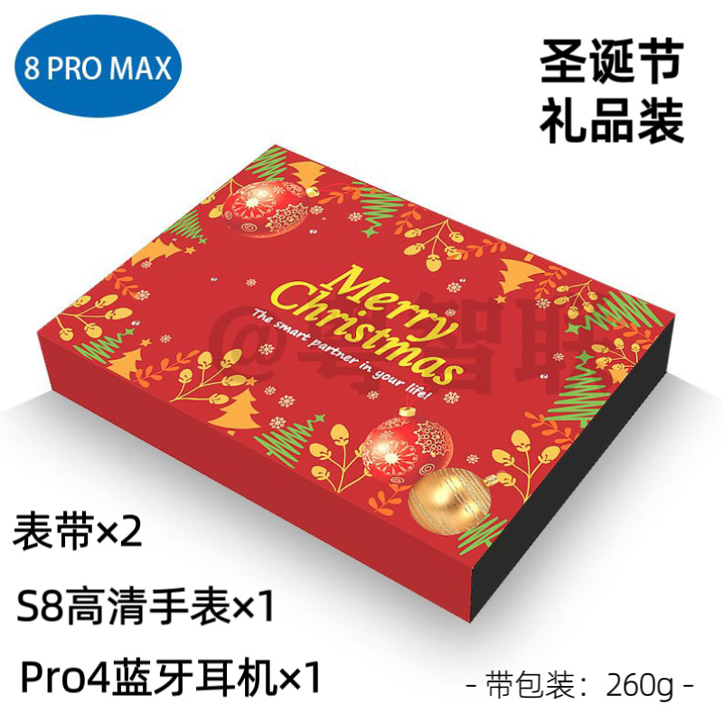 Hot Sale 8 Pro Max3 +1 Set Smart Watch Pro4 Earphone Christmas Gift Call Sports Cross-Border Watch