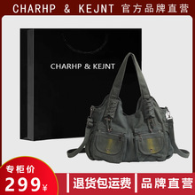 CHARHP&KEJNT正品欧美时尚复古托特包2023款鞋带牛仔布休闲单肩包