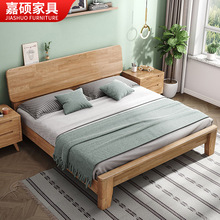 北欧实木床现代简约1.5米1.8单双人床批发民宿公寓小户型主卧床架