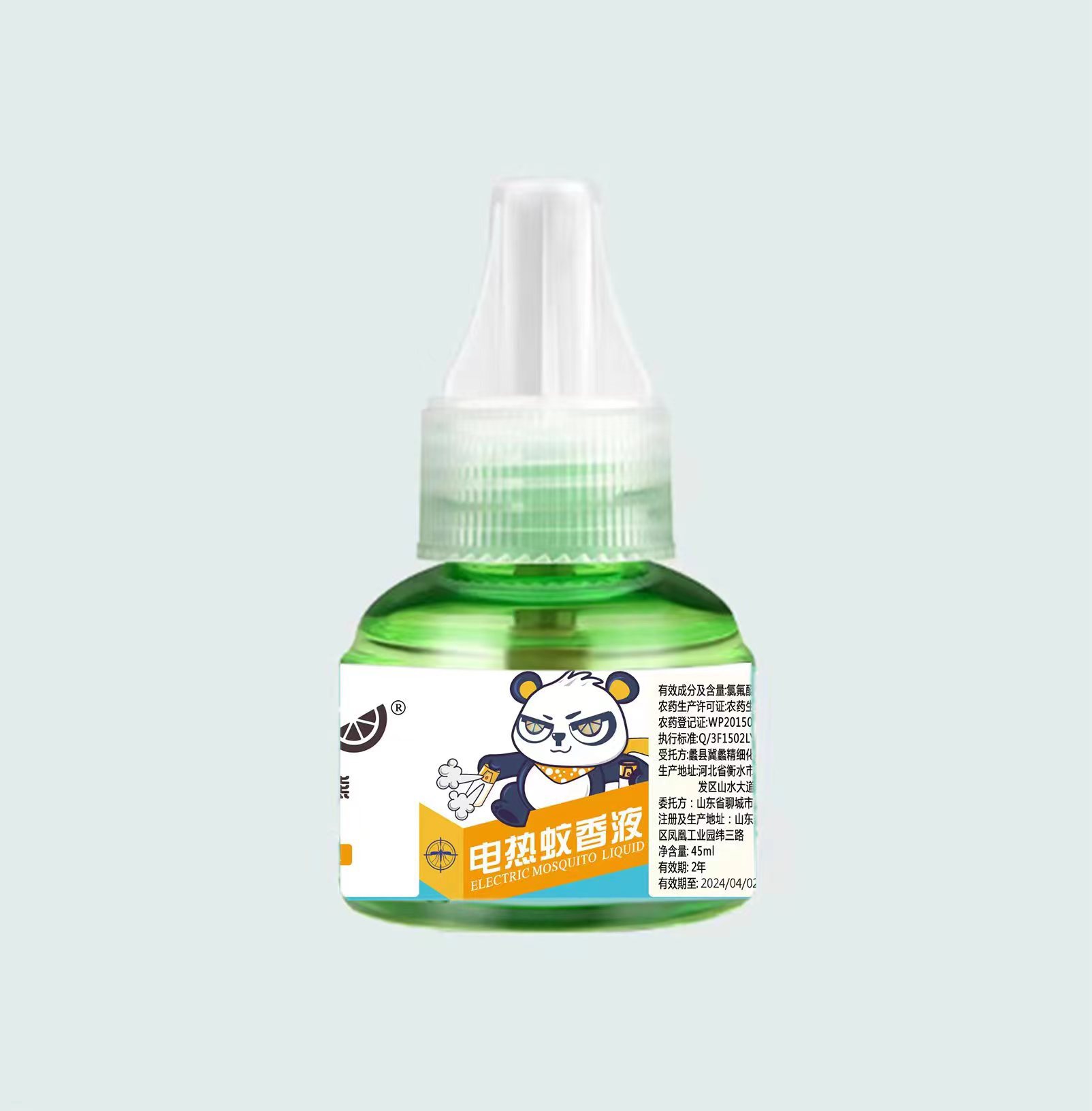 Zhengdian Hunter Electrothermal Mosquito Repellent Liquid Set Tasteless Electric Mosquito Liquid Wholesale Pregnant Women Mosquito Repellent Mosquito Repellent Incense Replenisher