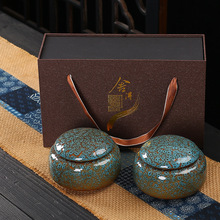 茶叶礼盒空盒半斤装通用包装盒空盒子陶瓷茶罐红茶绿茶罐