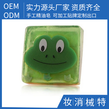 精油皂oem 可定制加工贴牌定做 化妆品工厂 100g 卡通儿童沐浴皂