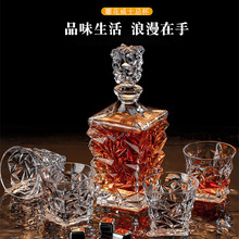 欧式威士忌酒杯家用高端水晶玻璃洋酒杯创意雕花酒樽酒吧套装批发