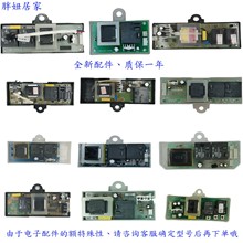 英业达b810主板x79双路c602支持 e5 v2 主板支 议价_阿里巴巴找货神器