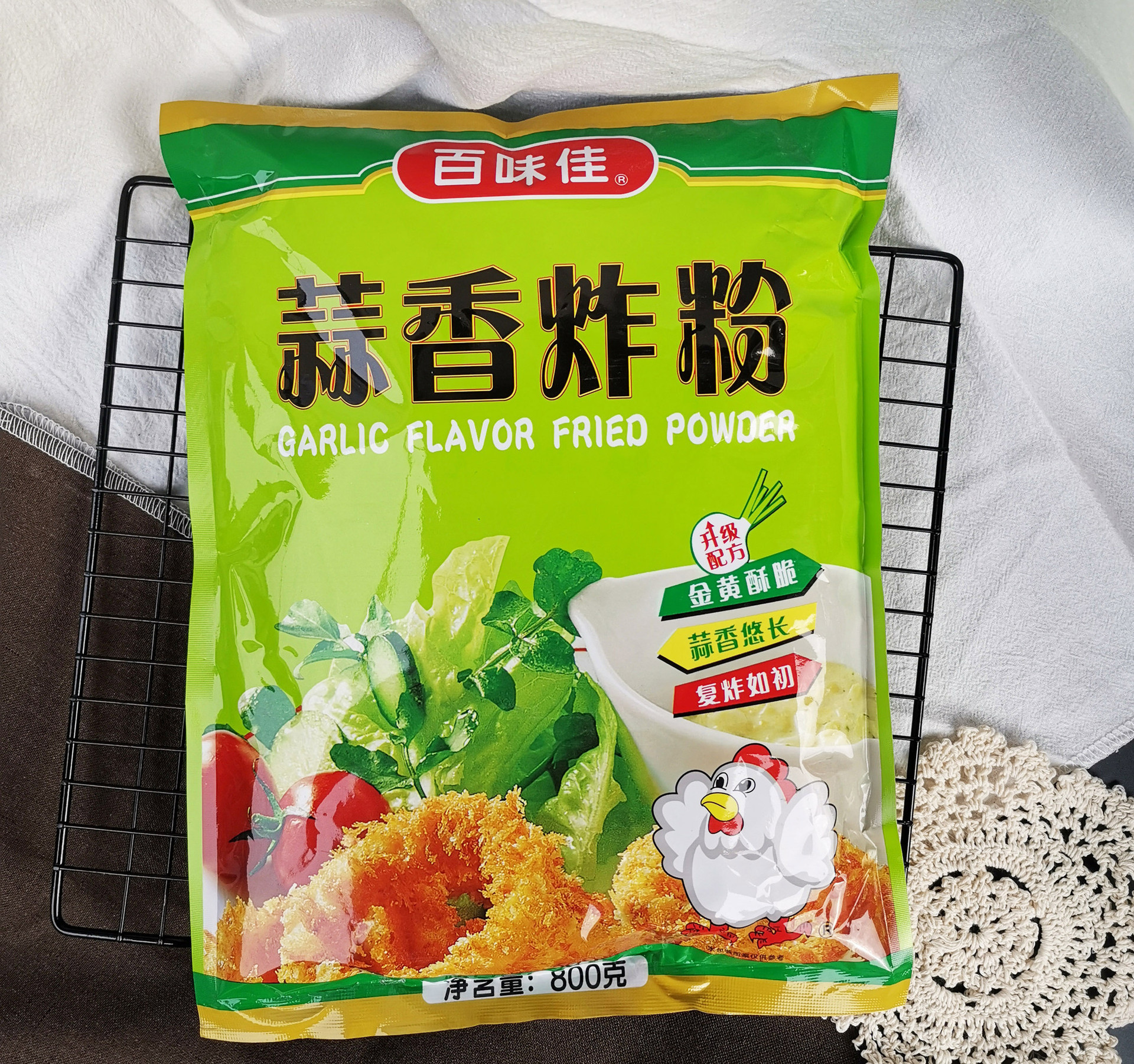 百味佳香脆炸粉多功能香辣炸鸡裹粉油炸酥肉鸡腿鸡翅面包糠脆浆粉