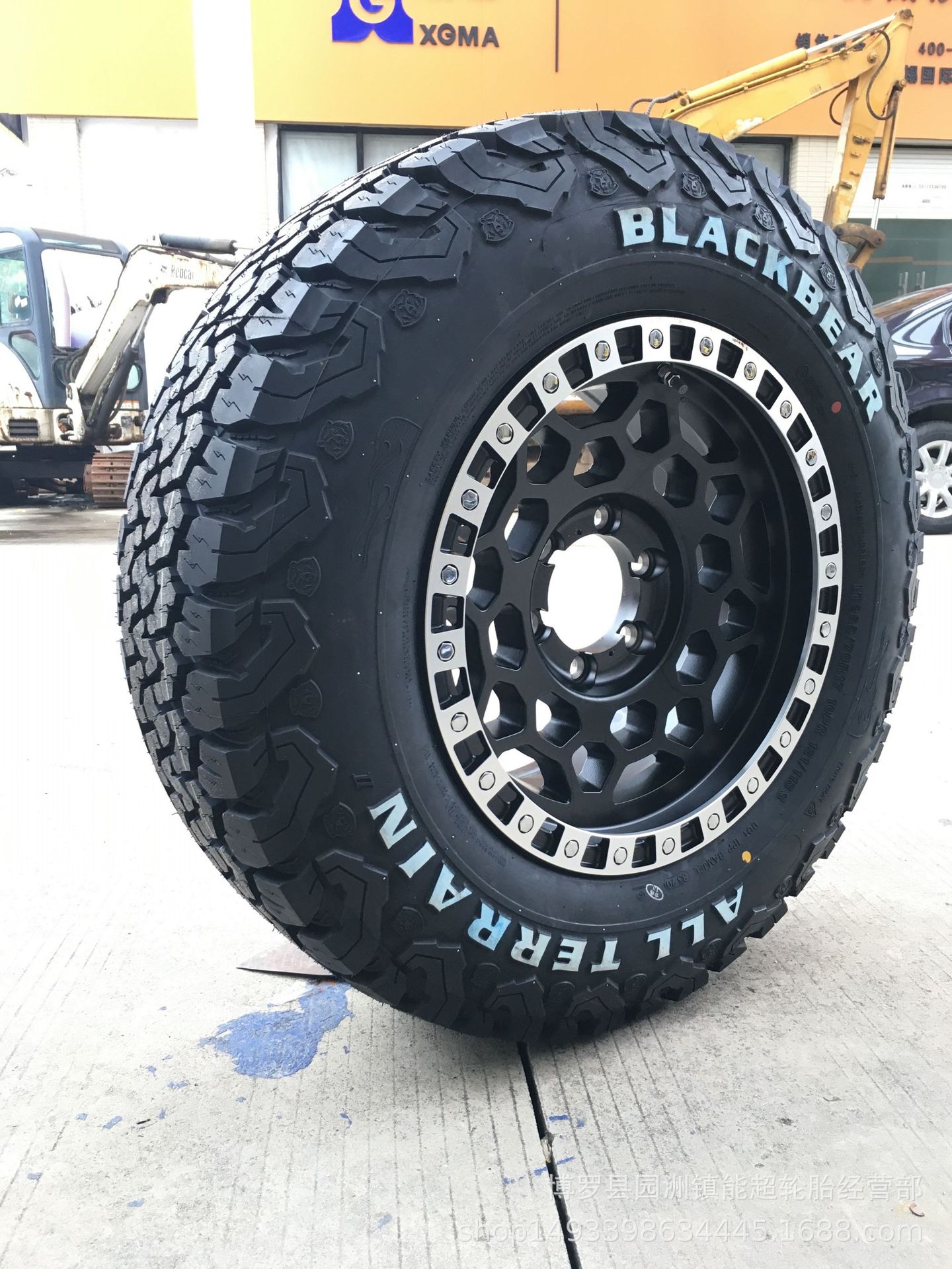 黑熊at2越野轮胎235/60r19 适配长城哈佛大狗rr犬-阿里巴巴