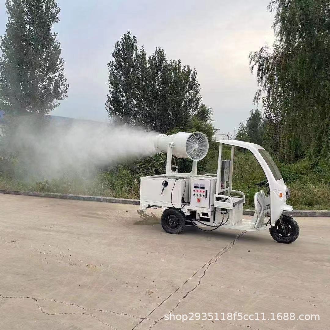 电动消毒车疫情防控社区消毒雾炮喷洒车小区乡镇学校厂防疫消毒车