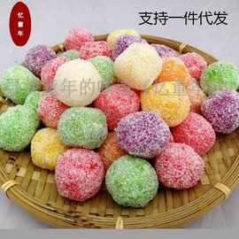 米果彩球彩色米花穿串糖葫芦摆摊零食糖果冒烟球原料玉米花