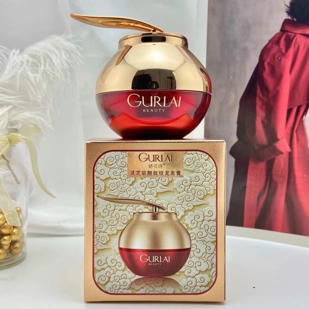 娇贝诗贵妇龙血膏灵芝驻颜抚纹龙血膏滋养修护御龄龙血膏一件代发