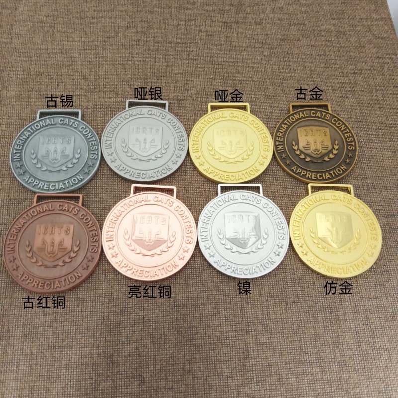 现货麦穗金属奖牌 金银铜挂牌 international feline competition