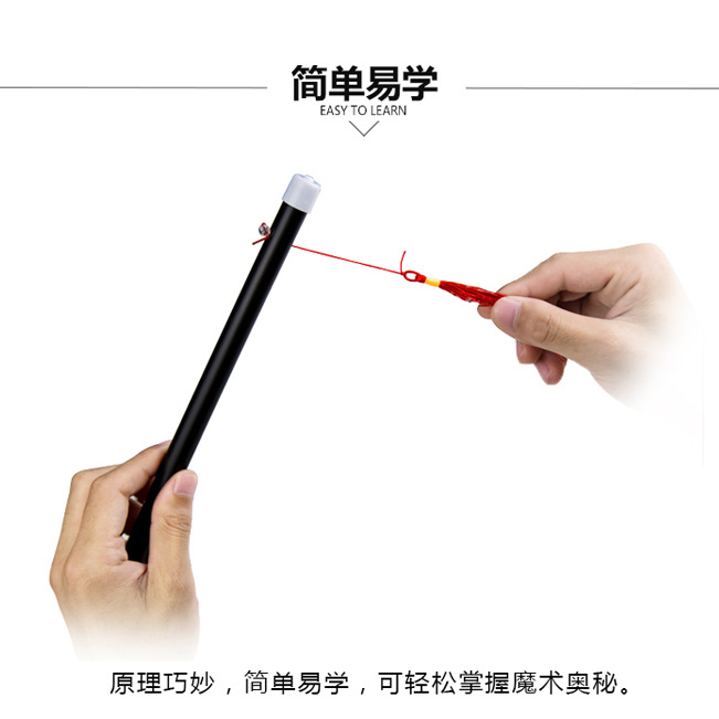 中国杖鸳鸯棒相思棒中国古老传统文化魔术棒近景现场舞台表演双棒