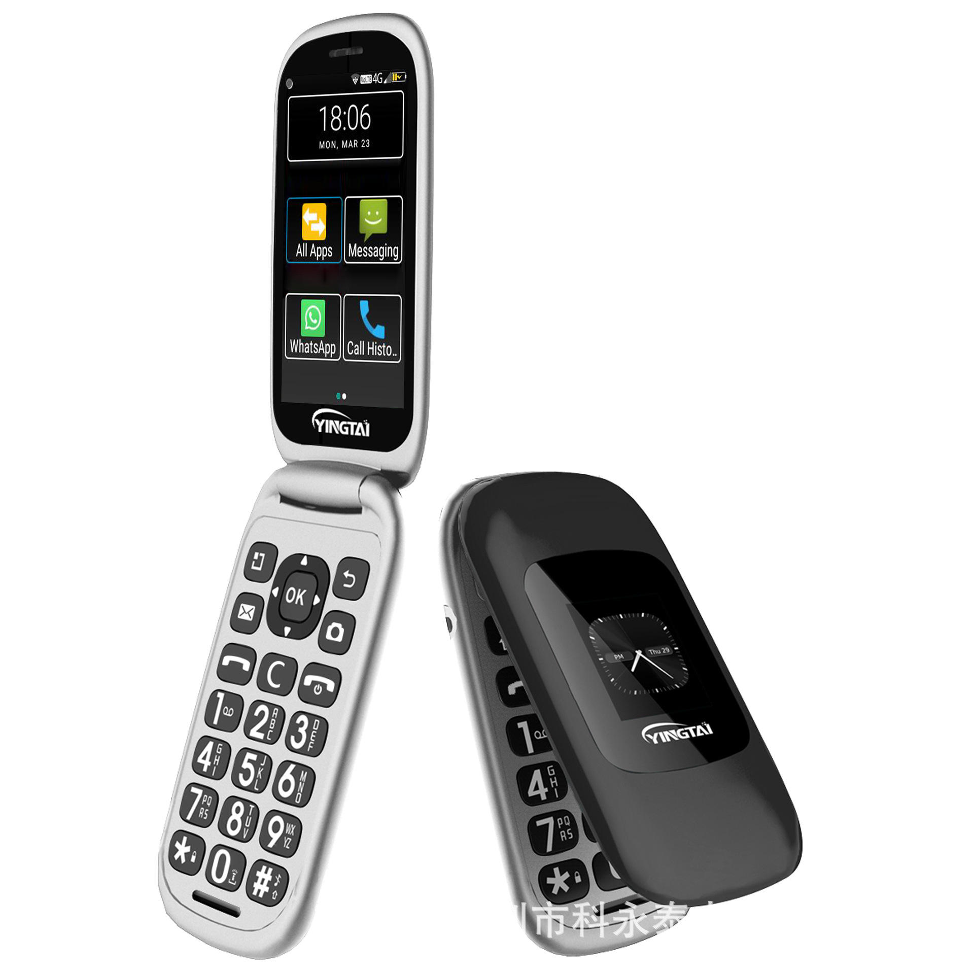 wifi安卓智能系统长待机4g翻盖手机3.2寸触摸屏中老年人手机批发