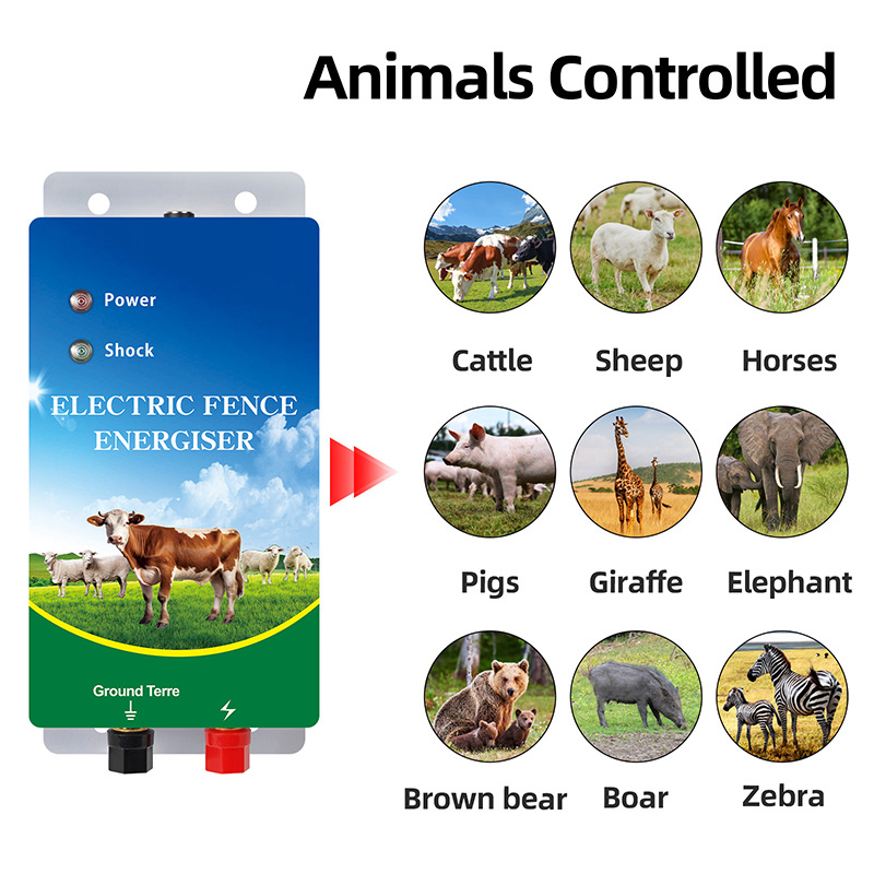 电围栏动物防护围栏畜牧场养牛羊防野猪高压脉冲主机电网系统全套