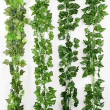 210cm Artificial Ivy Green Leaf Vine Silk Wall Hanging Garla