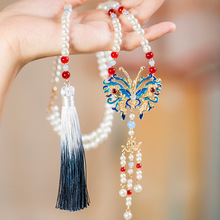 璎珞背云日常汉服马面裙配饰百搭古风流苏吉祥如意珍珠平安琐红色