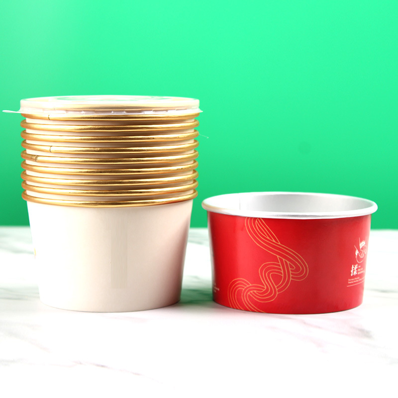 一次性餐盒金箔纸碗带盖虾滑碗臭豆腐碗外卖圆形盛香亭铝箔汤碗