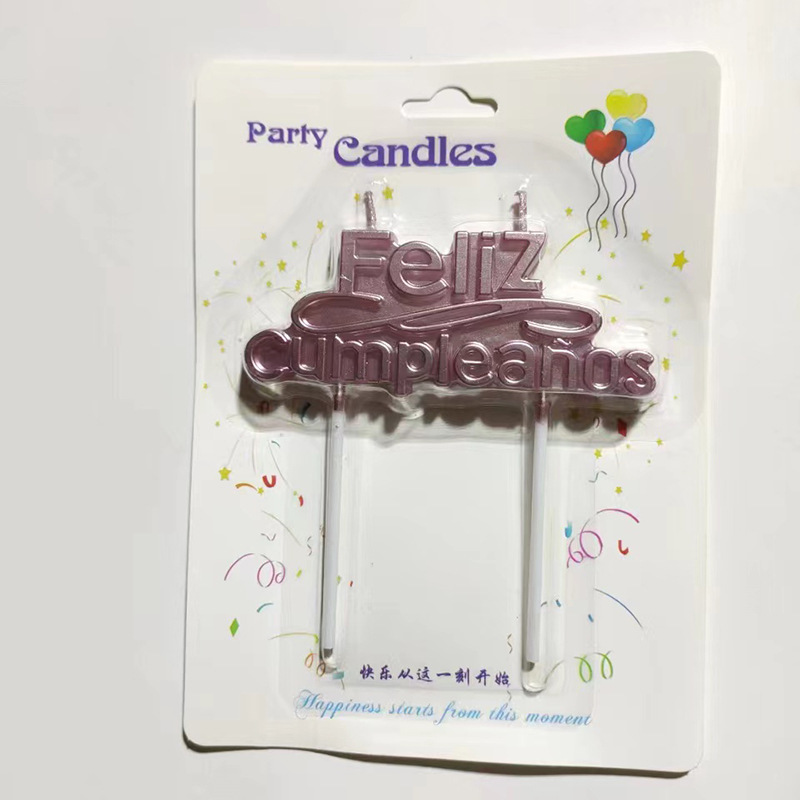 Creative Party Birthday Candle Western Candle Cake Dress up Candle Party Gathering Candle Baking Cake Candle