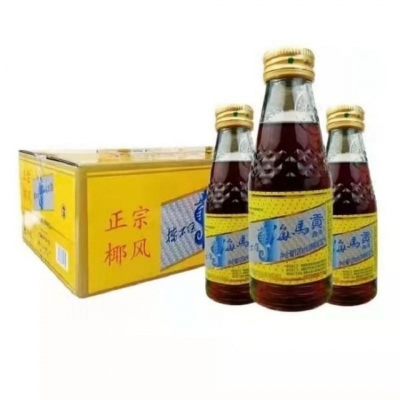 海南特产椰风挡不住海马贡酒 120mlx40瓶 整箱装露酒32度品酒