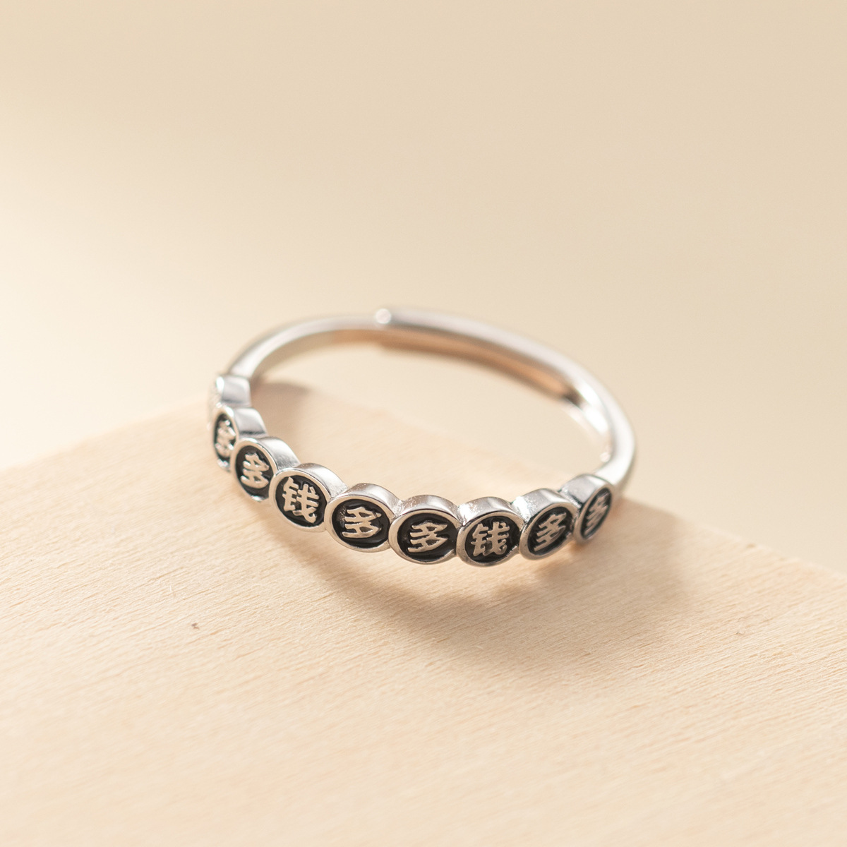 爱洛奇 s925纯银文字波浪戒指开口可调节个性新潮手饰女r00686