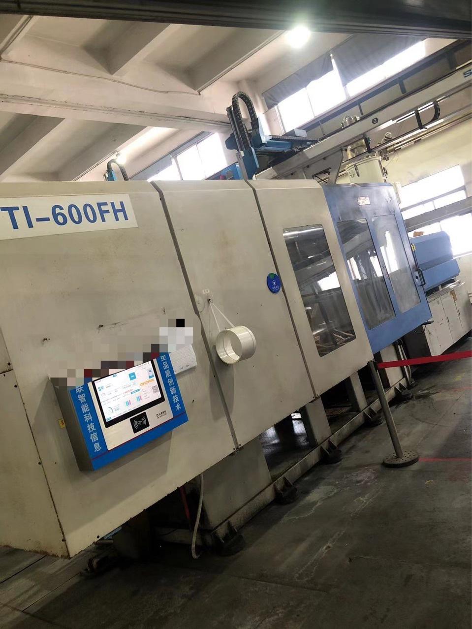 出售注塑机pvc水管湾头专用机东华 华大650吨450吨340吨pvc专用机