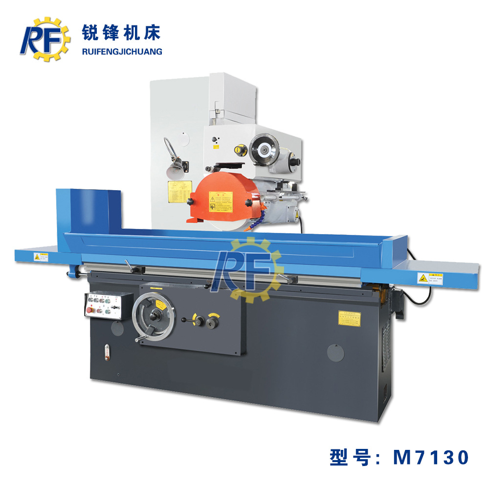 m7130平面磨床液压磨床卧轴矩台磨床高精密磨床厂家现货优惠