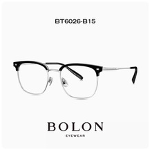 BOLON暴龙2024年新品近视眼镜框β钛轻盈眉架可配镜框男女BT6026