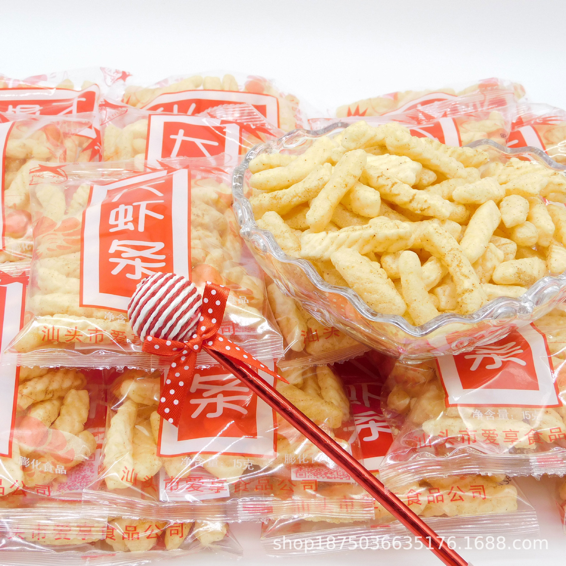 大虾条零食 8090后经典怀旧儿童小吃 办公室聚会休闲吃货膨化食品