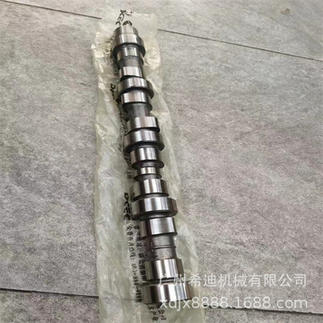 小松pc100-6 pc110-6 pc120-6 pc130-7 4bt3.9 4d102发动机凸轮轴