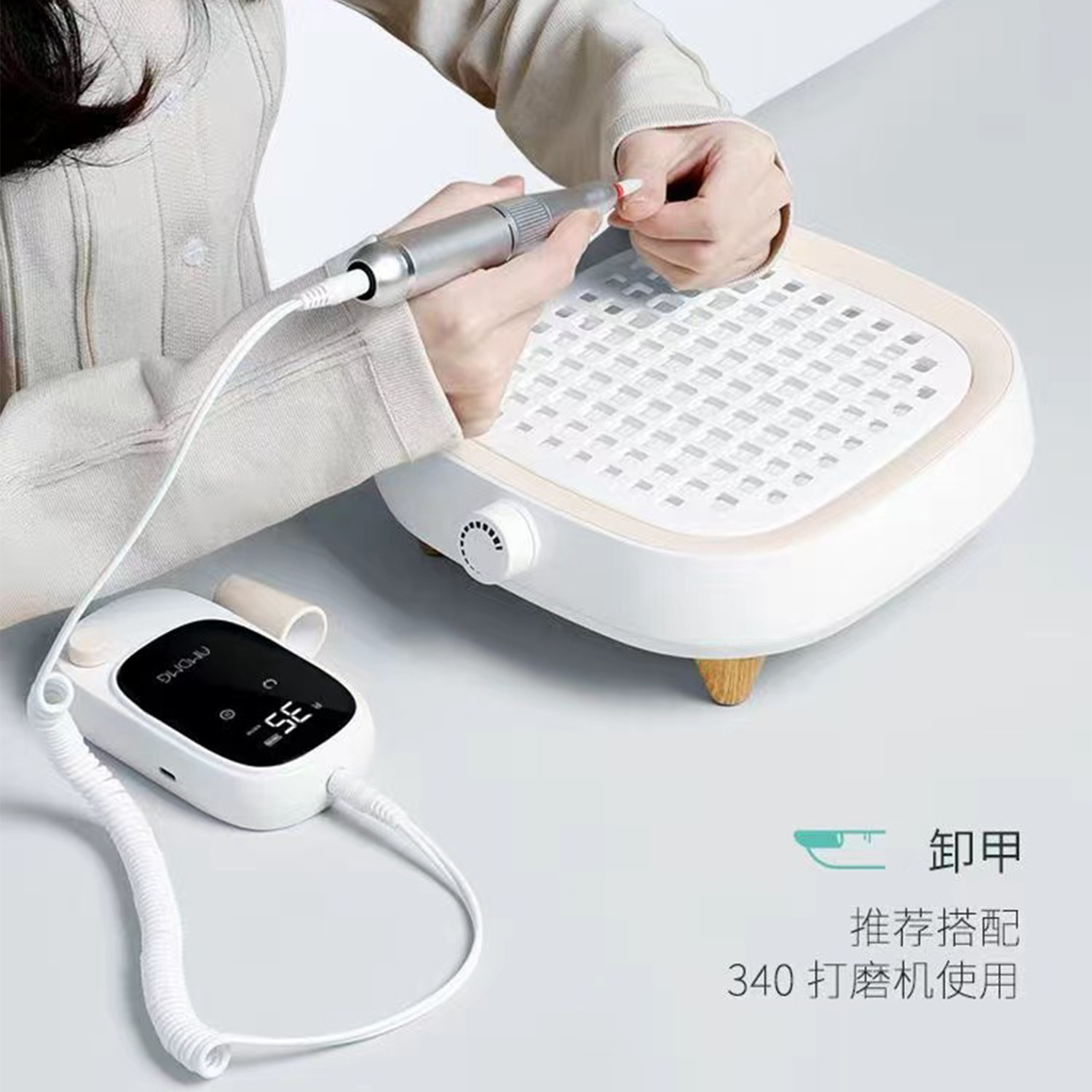 amdmg静音大吸力打磨卸指甲灰尘粉过滤机除甲醛吸尘器美甲店专用