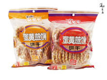 米老头蛋黄煎饼150g老品牌饼干值得信赖批发可混批原味牛奶味好吃