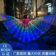 led发光蝴蝶翅膀肚皮舞精灵舞蹈道具酒吧表演出走秀荧光模特披风