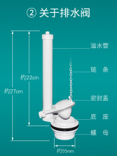 K9HX批发老式抽水马桶分体水箱配件排水阀坐便器浮球进水阀皮塞按