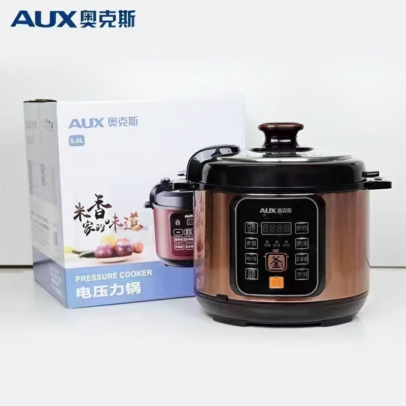 Aux/Ox AX-B516 Electric Pressure Cooker Intelligent 5 Liter Multi-Function Pressure Cooker Household Large Capacity 2-7 People