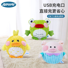 Aipinqi新款网红跳跳球 USB充电学说话唱歌早教婴幼儿可啃咬玩具