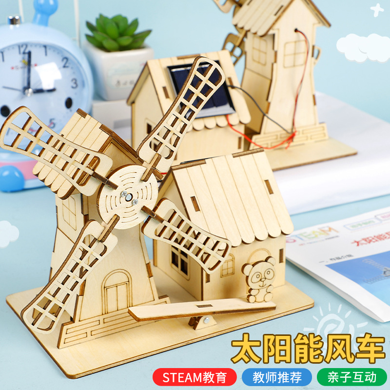 Creative Diy Solar Windmill Elementary School Student Science Small Production Handmade Material Package Science Experiment Toys Wholesale