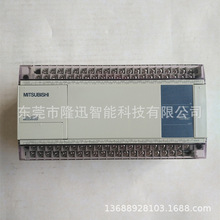 三菱PLC 可编程控制器FX1N-60MR-001   FX1N-60MT-001议价出售
