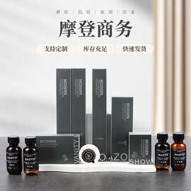 商务酒店一次性牙刷套装星级宾馆客房洗漱用品民宿软毛牙刷带牙膏