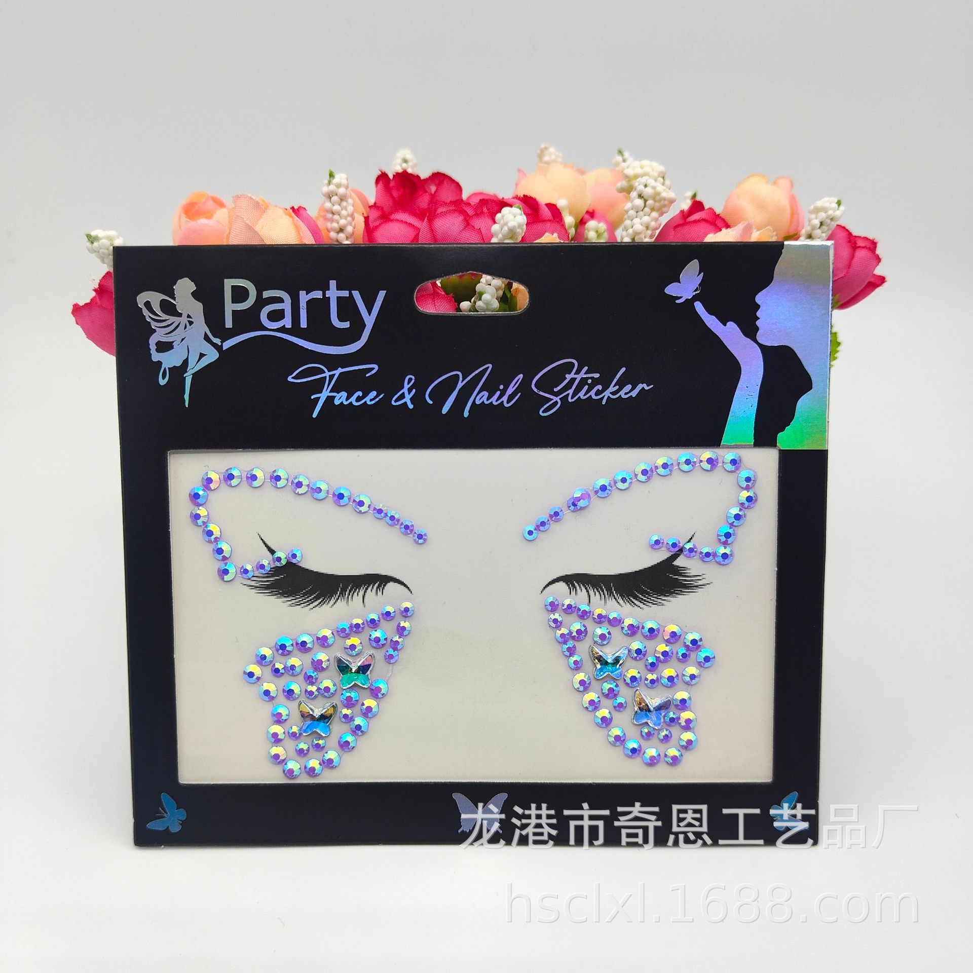 Cross-Border Temporary Tattoo Stick-on Crystals Glue-Free Bindi Eye Pad Forehead Face Pasters Resin Self-Adhesive Butterfly Eye Makeup Diamond Sticker