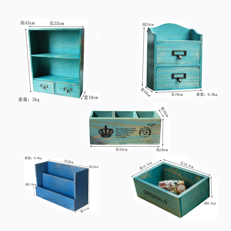 木盒日式杂货 家居桌面摆件 木制做旧收纳木盒 蓝色收纳盒摆饰