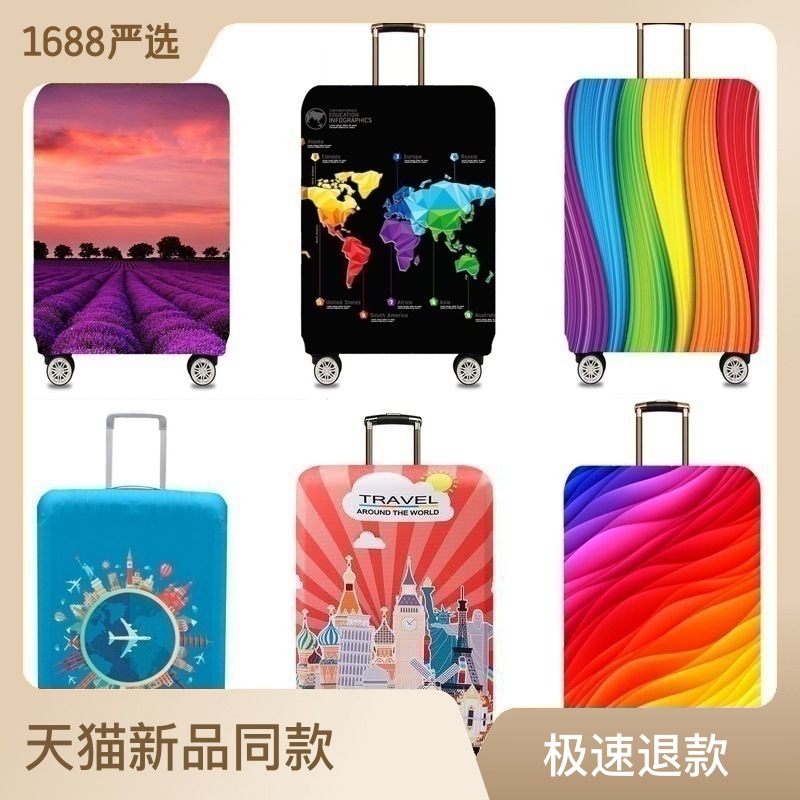 Trolley Case Sleeve Suitcase Cover Travel Suitcase Cover Suitcase Protector Protective Case Printed Pattern Solid Color Elastic Case Cover