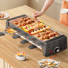 Selected electric grill utensils barbecue grill electric smo